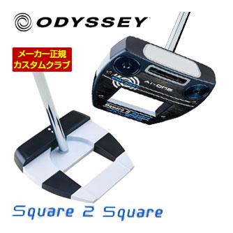 【美品】Ai-ONE スクエア 2 スクエア ジェイルバード 33.5インチ オデッセイ Ai-ONE Square 2 Square JAILBIRD パター メンズ 右
