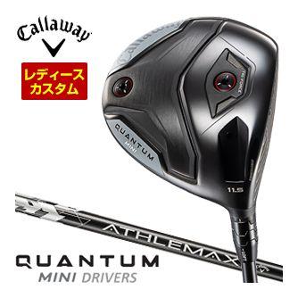 キャロウェイ レディース ドライバー（ロフト角：11.5度）のおすすめ