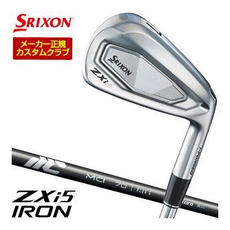 Srixon ZX5 5番アイアン 単品 100cm SRIXON ZX5｜ダンロップ｜単品アイアン｜中古ゴルフクラブを探す