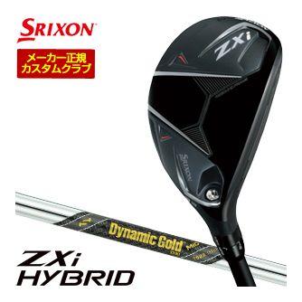 ダイナミックゴールド s200 ツアーイシュー（ユーティリティ）｜クラブ