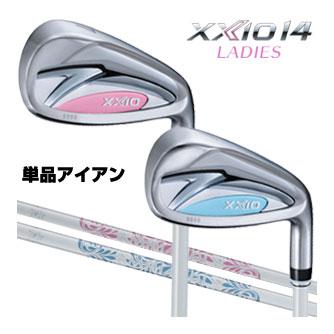 ゼクシオ レディース aw（XXIO／ゴルフクラブ レディース）｜ゴルフ