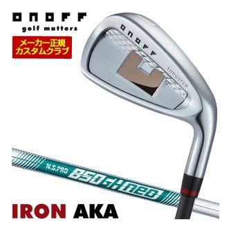 1010/メンズ☆ONOFF AKA 他12本 ゴルフクラブ フルセット 51hPhSQIv6L.jpg_BO30,255,255,