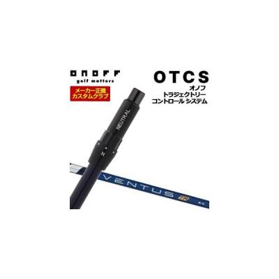 ベンタスブルー(ONOFF/ゴルフ ドライバー)の商品一覧|クラブ ベンタスブルー(ONOFF/ゴルフ ドライバー)の商品一覧|クラブ