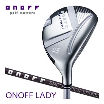 ONOFF ユーティリティ レディース｜クラブ（レディース）｜ゴルフ