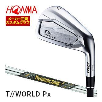 ダイナミックゴールド 95（HONMA GOLF）のおすすめ人気商品一覧 通販