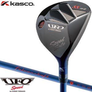 はるポコ　UFO レディース ユーティリティ ３番 キャスコ UFO Speed by パワートルネード ユーティリティー レディース