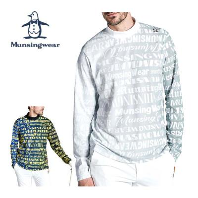 Munsingwear ゴルフシャツ(袖タイプ:長袖)の商品一覧|メンズ Munsingwear ゴルフシャツ(袖タイプ:長袖)の商品一覧|メンズ