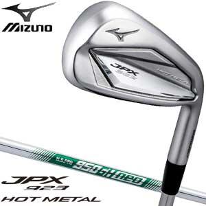 MIZUNO アイアンセット レディースの商品一覧|クラブ MIZUNO アイアンセット レディースの商品一覧|クラブ