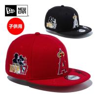 ニューエラ キャップ 大谷翔平 Youth 9FIFTY アメリカン リーグ MVP &amp; ホームラン リーダー ロサンゼルス・エンゼルス 子供用 | ゴルフプラザ グリーンフィル