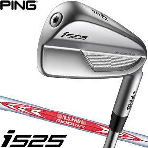 PING ｉ525 アイアン6本セットレフティ PiNG (ピン) アイアンセット レフティ i525 フレックス【S】 6本セット