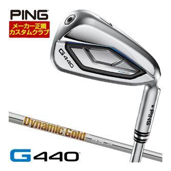 ピンg425アイアン（ゴルフアイアン（単品））｜クラブ（メンズ