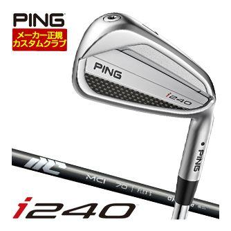PING ゴルフアイアン（単品）（番手：6I）｜クラブ（メンズ