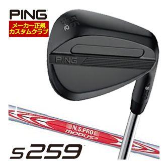 PING S-12 ウェッジ 48度 ピン（PING）（メンズ）s159 ウェッジ(48S、ロフト48度)N.S.PRO MODUS3