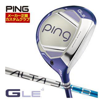 PING　G Le　レディース　フェアウェイウッド　5W　7W　2本セット（L） PING フェアウェイウッド レディース（番手：7W）｜クラブ（レディース