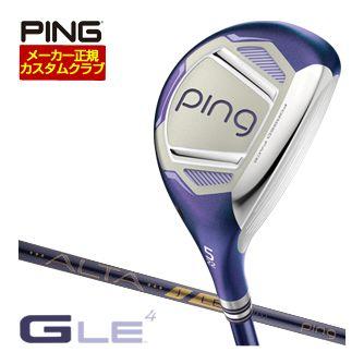 6番ユーティリティ ピンのおすすめ人気商品一覧 通販 - Yahoo!ショッピング