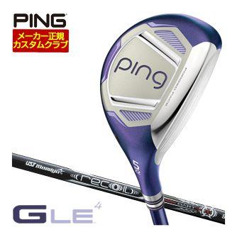 7番ユーティリティ（PING）のおすすめ人気商品一覧 通販 - Yahoo