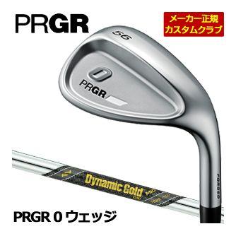 ￼ダイナミックゴールドツアーイシュー　115 ウエッジ専用　新品抜き ダイナミックゴールド 115 ウェッジ専用シャフト