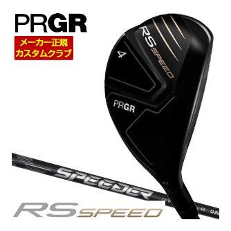 PRGR ユーティリティ（ロフト角：26度）｜クラブ（メンズ）｜ゴルフ