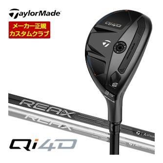 ユーティリティ レフティ（ゴルフクラブ）（ロフト角：28度）｜ゴルフ