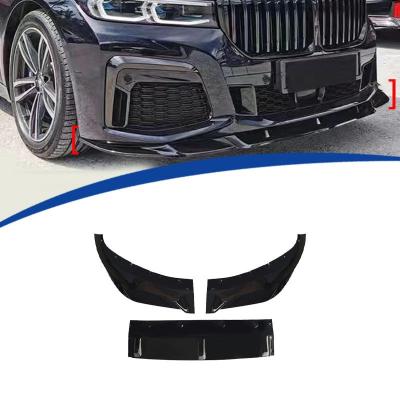 bmw7シリーズエアロ（自動車用フロントスポイラー）｜エアロパーツ 