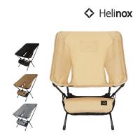 ヘリノックス タクティカルチェア 折りたたみ椅子チェアー  国内正規品 | グリーンヒナタヤフー店
