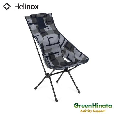 Helinox タクティカルサプライ（背もたれタイプ：ハイバック）おすすめ