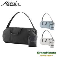 マタドール リフラクション パッカブル ダッフル ボストンバッグ   国内正規品 | グリーンヒナタヤフー店