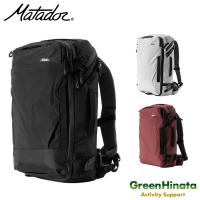 マタドール グローブライダー35 リュックサック   国内正規品 | グリーンヒナタヤフー店