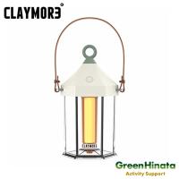 クレイモア キャビン ランプ LEDライト ランタン   国内正規品 | グリーンヒナタヤフー店