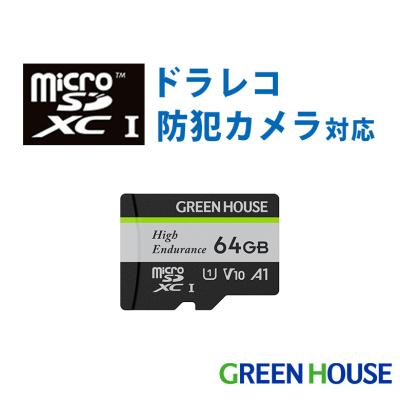 カーナビ用sdカードのおすすめ人気商品一覧 通販 - Yahoo!ショッピング