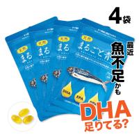 DHA EPA オメガ3 まるごと青魚 4袋 15%OFF 送料無料 イワシ 生オイル 非加熱 まるごと青魚 | 健康食品の店グリーンハウス