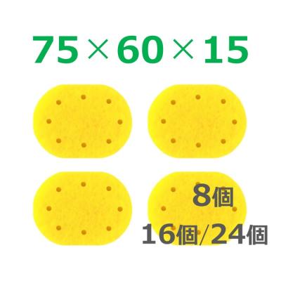 干渉波治療器(低周波治療器)の商品一覧|健康家電 | 家電 通販 干渉波治療器(低周波治療器)の商品一覧|健康家電 | 家電 通販