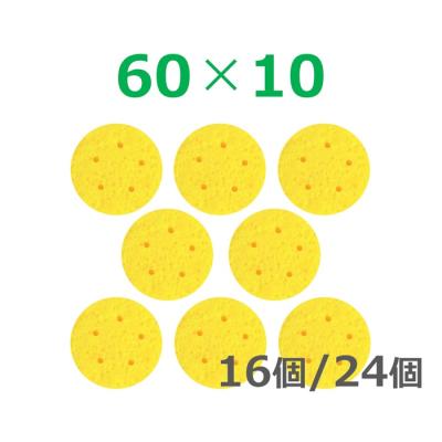 干渉波治療器(低周波治療器)の商品一覧|健康家電 | 家電 通販 干渉波治療器(低周波治療器)の商品一覧|健康家電 | 家電 通販