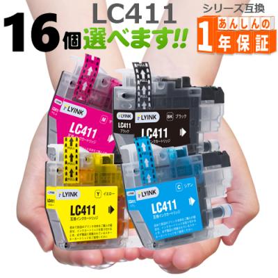 mfc-j905nの商品一覧 通販 - Yahoo!ショッピング