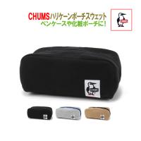 チャムス　CHUMS　ハリケーンポーチスウェット　ペンケース　文房具ケース　化粧ポーチ　CH60-3592　国内正規品 | グリーンラボラトリーYahoo!店