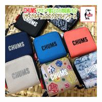 チャムス　CHUMS　リサイクルチャムススクエアコインケース　CH60-4027　財布　国内正規品