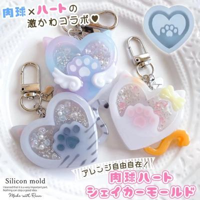 隠れ工房 GreenOcean - 肉球モールド｜Yahoo!ショッピング
