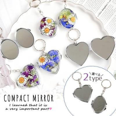 コンパクト ミラー ハンドメイド（楽器、手芸、コレクション）の商品