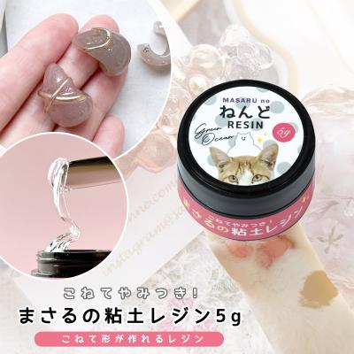 エンジェルクレイ粘土の商品一覧 通販 - Yahoo!ショッピング