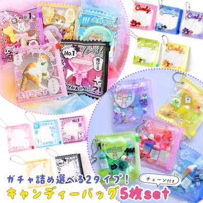 ガチャ ポーチの商品一覧 通販 - Yahoo!ショッピング ガチャ ポーチの商品一覧 通販 - Yahoo!ショッピング