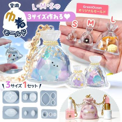 レジン用品｜ビーズ、アクセサリー道具、材料｜手芸、ハンドクラフト