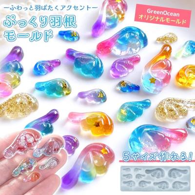 隠れ工房 GreenOcean - シール帳特集｜Yahoo!ショッピング