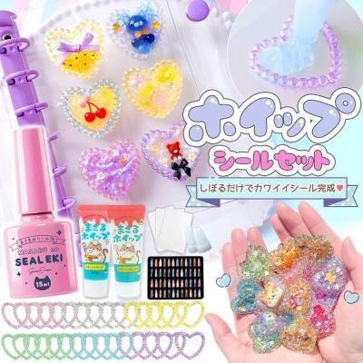 隠れ工房 GreenOcean - シール帳特集｜Yahoo!ショッピング