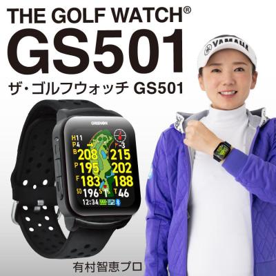グリーンオン（色：ブラック系）の商品一覧 通販 - Yahoo!ショッピング