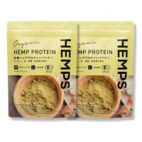 HEMPS ヘンプス 有機 ヘンププロテイン 140g x 2パックセット 100% オーガニック 有機JAS 無添加 麻の実 植物性プロテイン パウダー ヘンプ 栄養機能食品 | GREEN PLANET