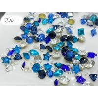 チャトン ガラスストーン Vカット ミックス ケース入り 約3g 1個 2203