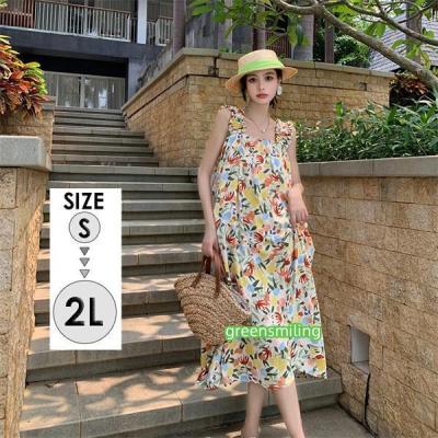 ハワイ88のおすすめ人気商品一覧 通販 - Yahoo!ショッピング