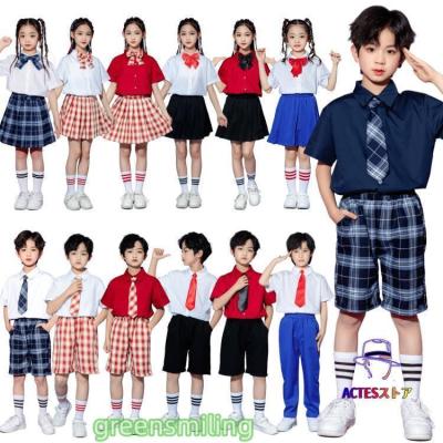 麻生学園 幼稚園 130 120 110 まとめ売り 【30点セット＊】 幼稚園