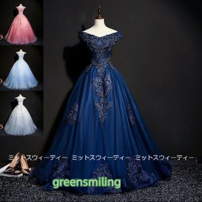 ロングドレス 演奏会 ネイビー(カラードレス)の商品一覧 ロングドレス 演奏会 ネイビー(カラードレス)の商品一覧