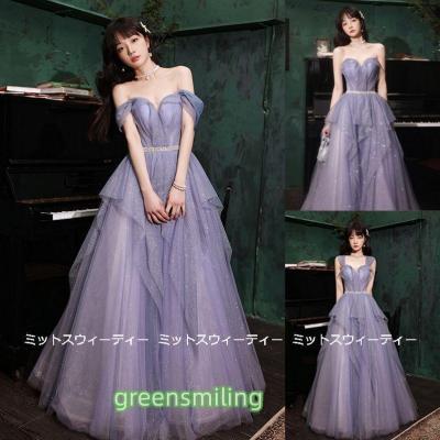 演奏会 ロングドレス 紫（色：パープル系）の商品一覧 通販 - Yahoo  